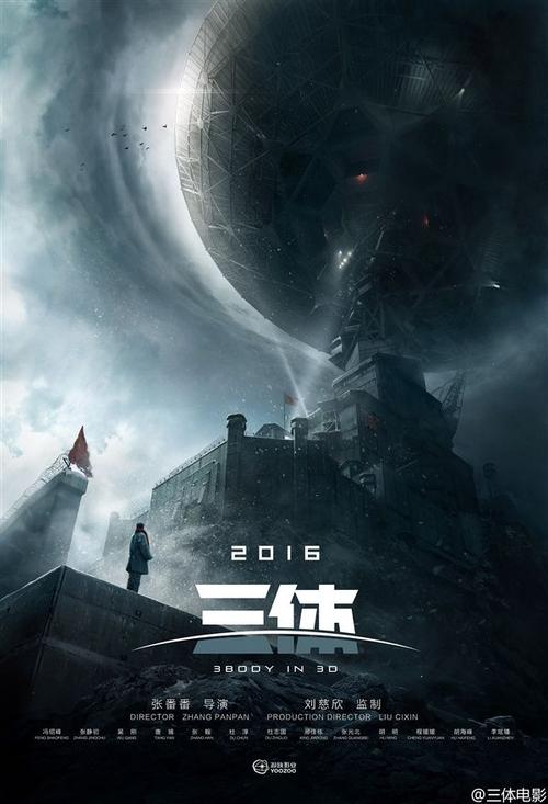 博洛尼亚大学艺术文凭证书